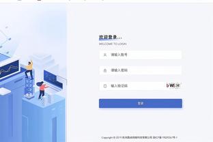 必威体育手机随行截图3